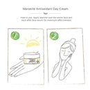 HOI 玫瑰保濕抗氧日霜    (Marseille Antioxidant Day Cream)