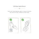 HOI B5玫瑰保濕精華   (B5 Rose Hydra Serum)