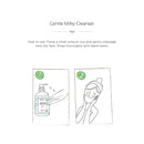 HOI 溫和洋甘菊潔顏乳    (Gentle Milky Cleanser)