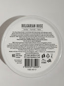 WS 保加利亞玫瑰身體乳霜    (Body Butter Bulgarian Rose )